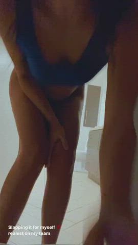 Ass Booty Brunette Legs Maya Bijou gif