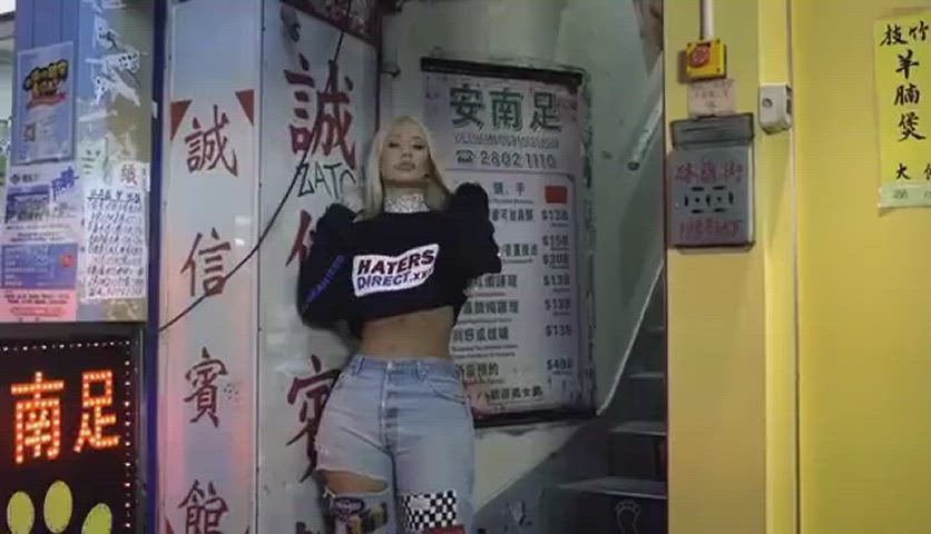 Big Ass Blonde Celebrity Iggy Azalea White Girl gif