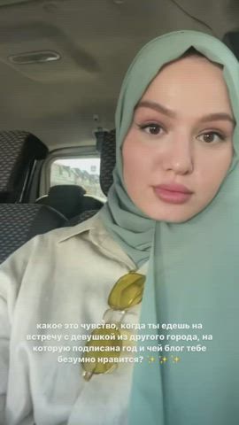 clothed hijab model solo gif