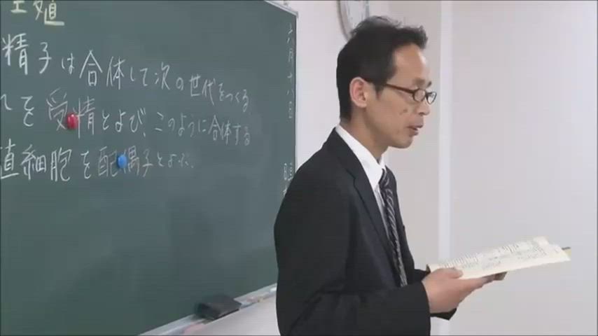 blowjob jav schoolgirl student teacher gif