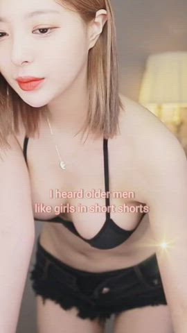 asian seduction tease teasing gif