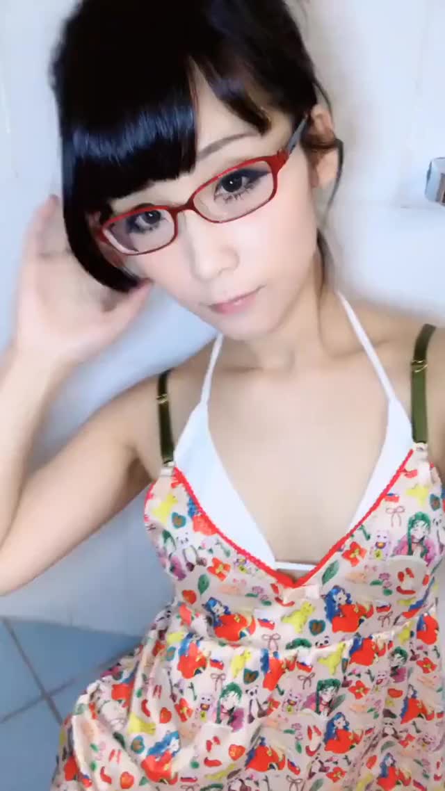 Eri Kitami