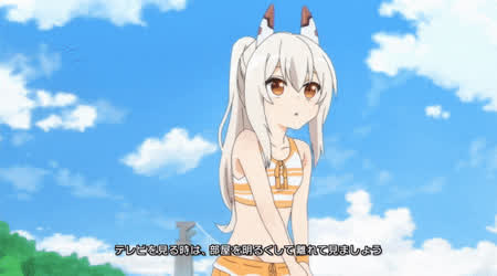 Anime Ecchi Small Tits gif