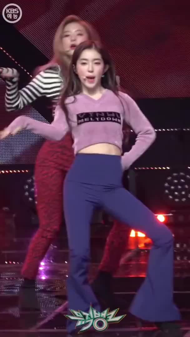 Irene