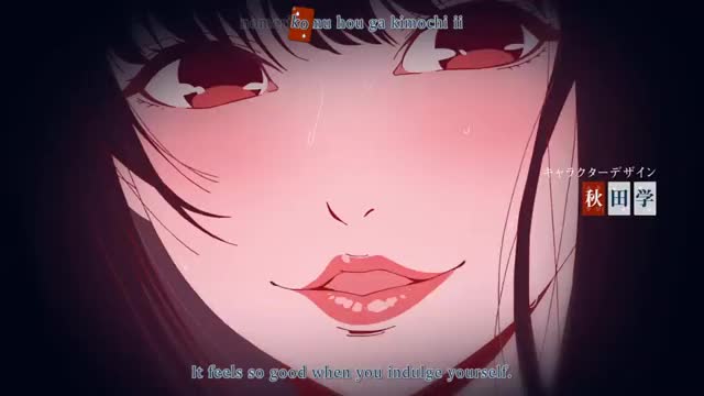 Animation Anime gif