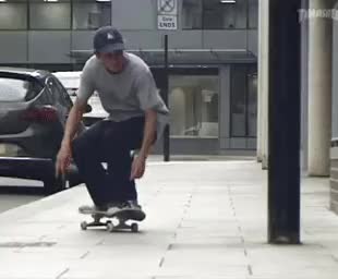 The smoothness while executing this trick