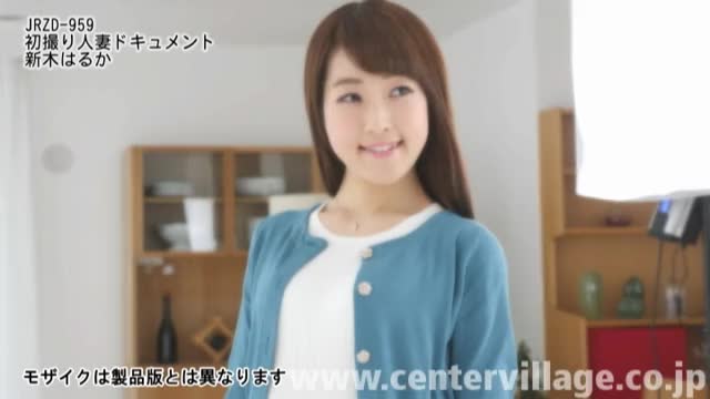 First Time Filming My Affair - Haruka Araki