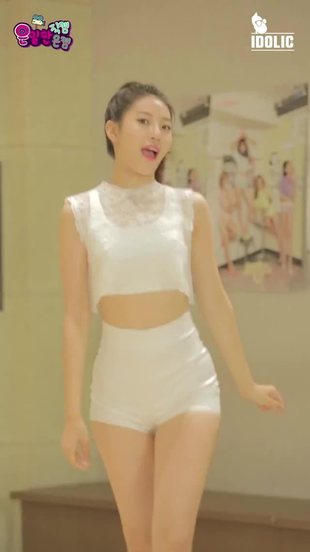 dahye white version 3