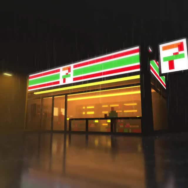 Store