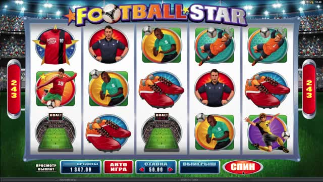 Slot Football Star в Казино МИРА