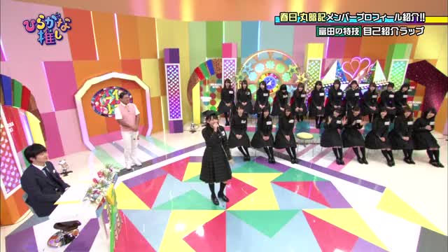 Hiragana Oshi Ep 03 - Paripi cypher