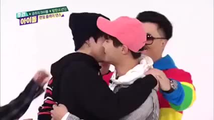 Jungkook kiss J-hope