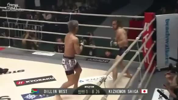 Kizaemon Saiga vs Dillin West Rizin 4 Full Fight MMA Video - Google Chrome 8_27_2018