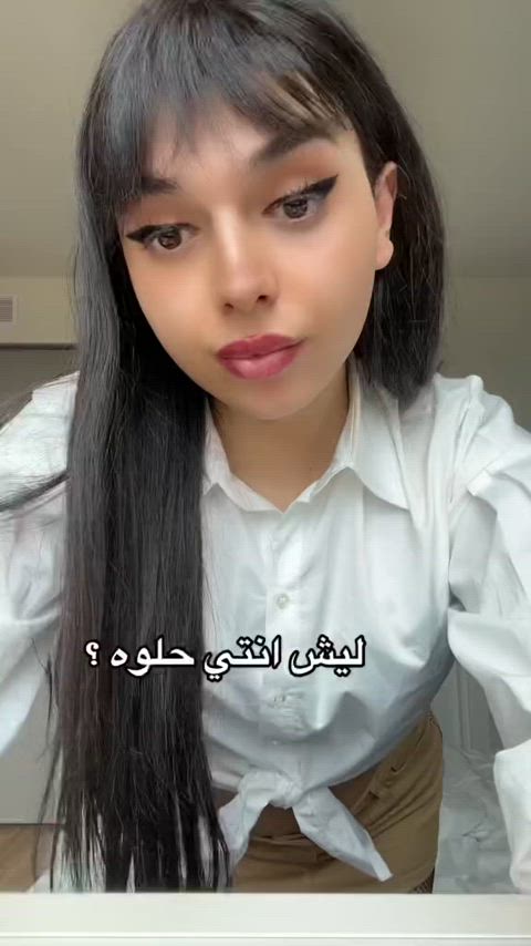 arab long tongue tongue tongue fetish gif