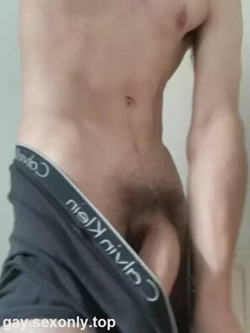 amateur gay nsfw gif