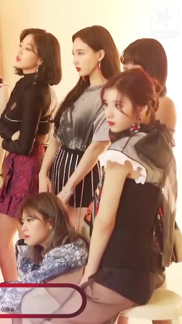 Twice 'YES or YES' Album Play Sana 4