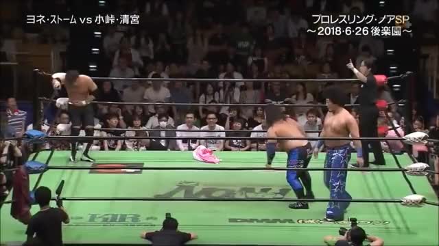 NOAH - Atsushi Kotoge & Kaito Kiyomiya vs Muhammad Yone & Quiet Storm