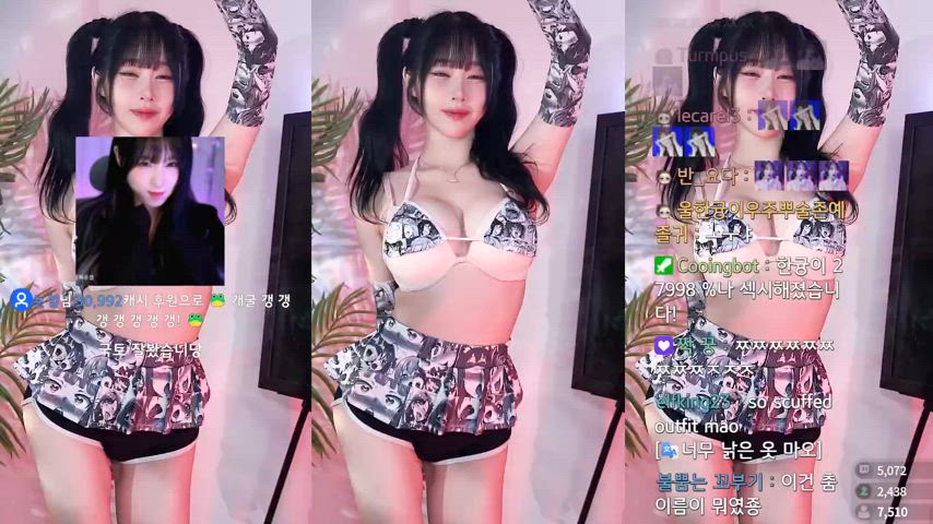 asian big tits dancing korean gif