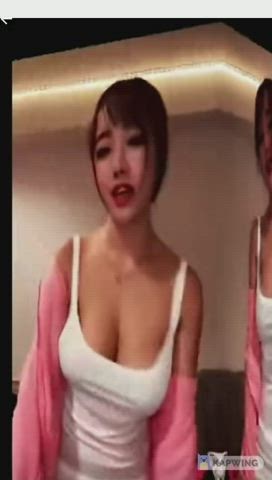 Asian Japanese TikTok gif