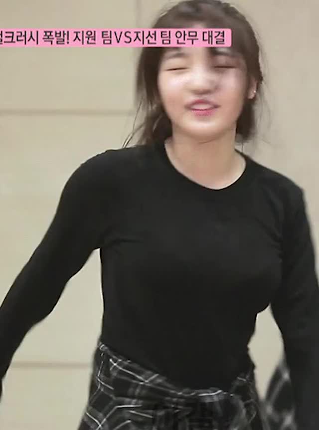 Fromis 9 Jisun