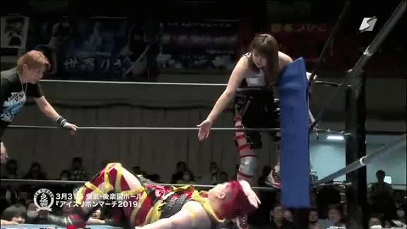 Risa Sera wrecks Jumbo