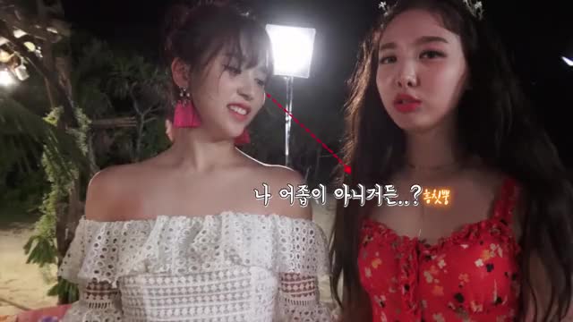 V LIVE TWICE TV Dance The Night Away EP.03-80343 2