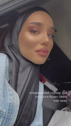 clothed hijab innocent solo gif