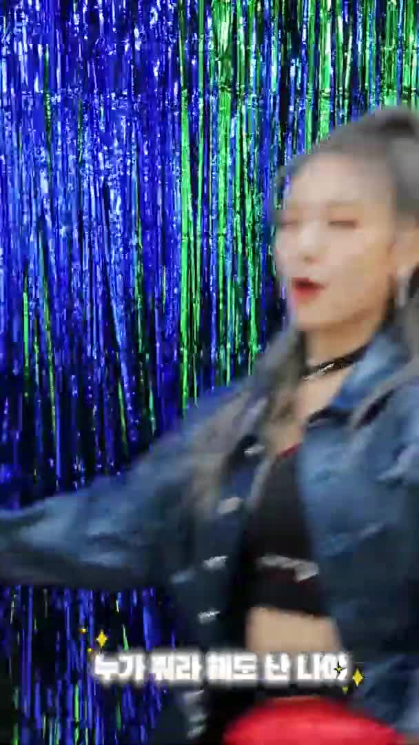 ITZY WANNABE  (MIDZY Ver.)