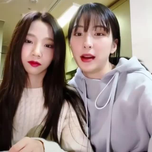 Yeoreum bite