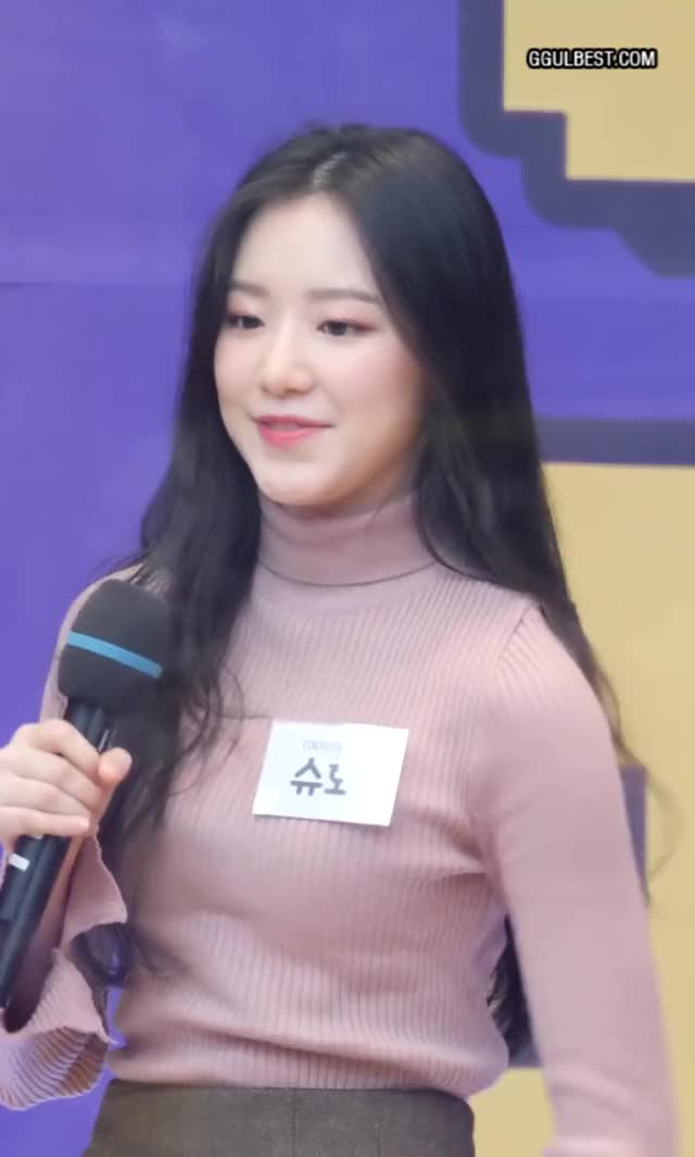 (G)I-DLE SHUHUA  bouncing ball.gif