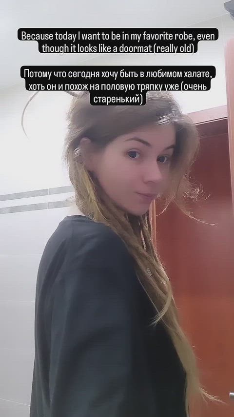 non-nude russian ukrainian gif