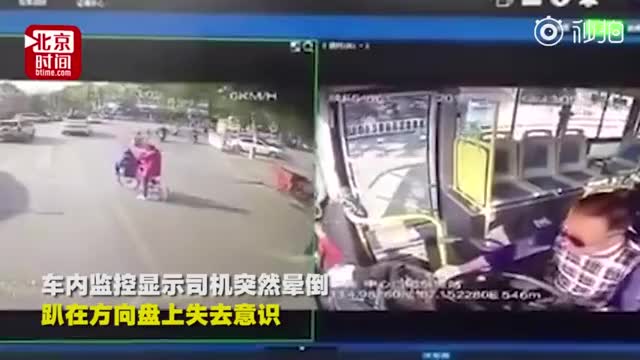 汉中公交车失控撞车监控曝光：司机在车内突然晕厥10秒