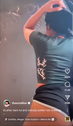 ass babe big ass black celebrity megan thee stallion sexy twerking gif