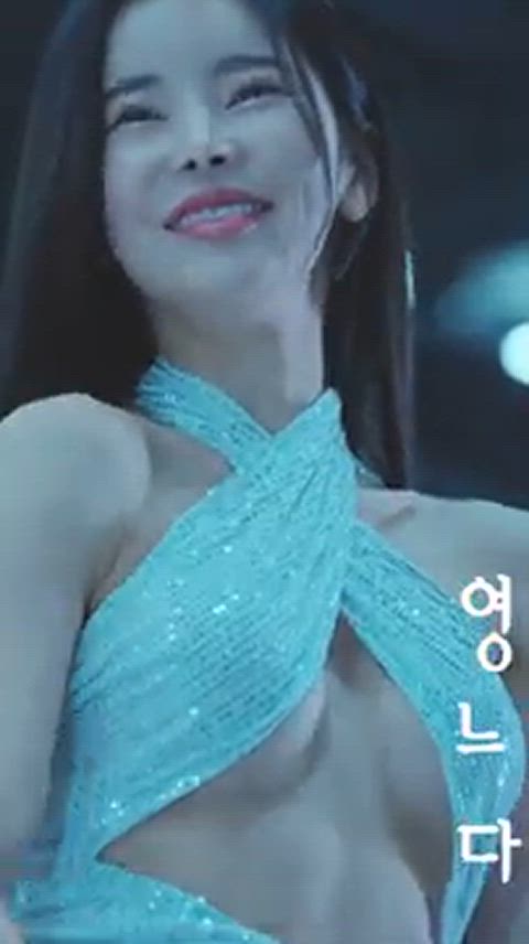 asian korean underboob gif