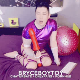 asian femboy huge dildo gif