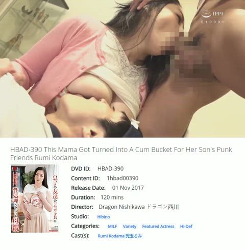 big tits bra breast sucking caption jav japanese milf threesome gif