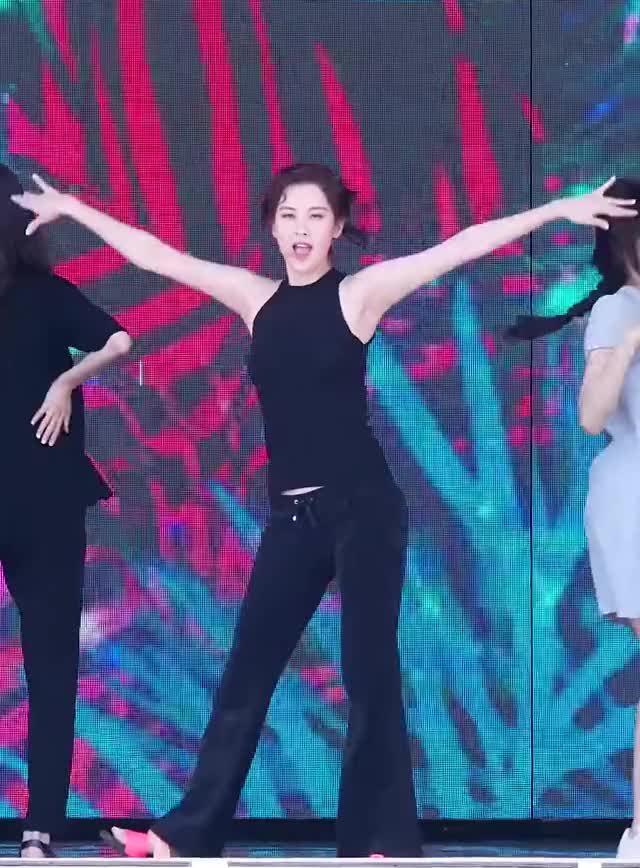 Dancing gif