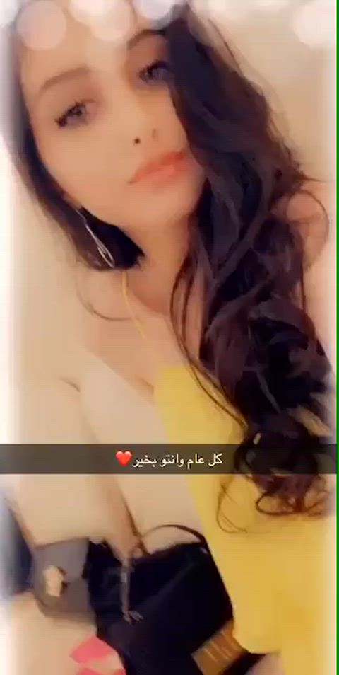 arab goddess non-nude gif