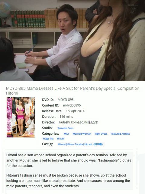 caption cleavage cuckold hitomi tanaka huge tits jav japanese mom student gif