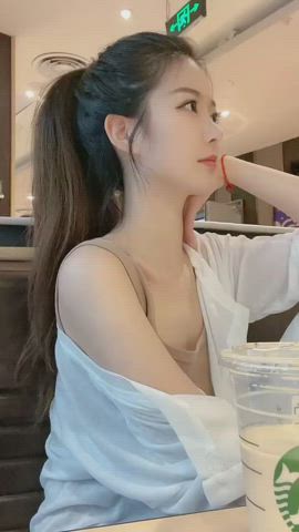 Asian Chinese Cute gif