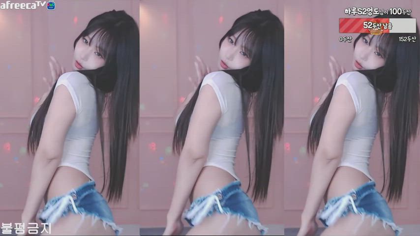 asian babe booty cute dancing korean model gif