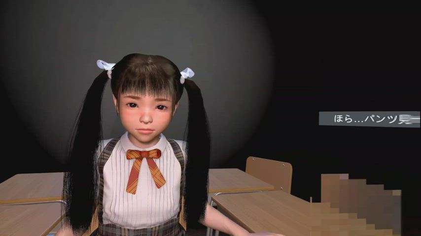 3D Cute Hentai Japanese VR gif