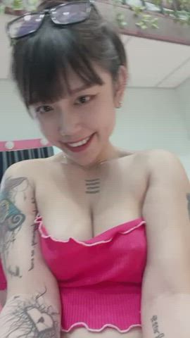 Asian Natural Tits Tits gif