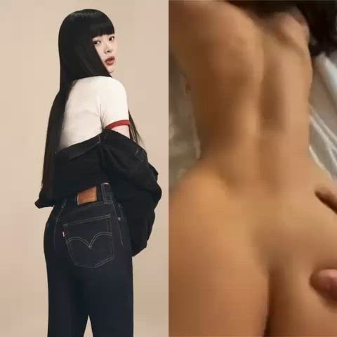 backshots curvy cute vietnamese gif