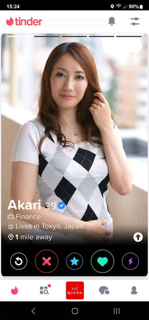asian ass cheating fake japanese tits gif