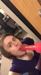 Dildo Femboy Solo gif