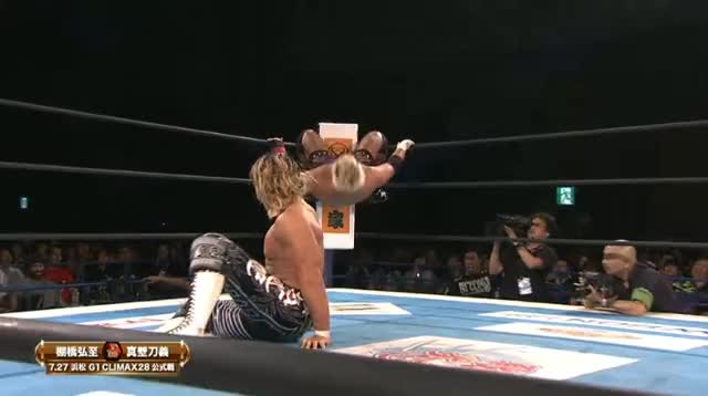 Makabe vs Tanahashi