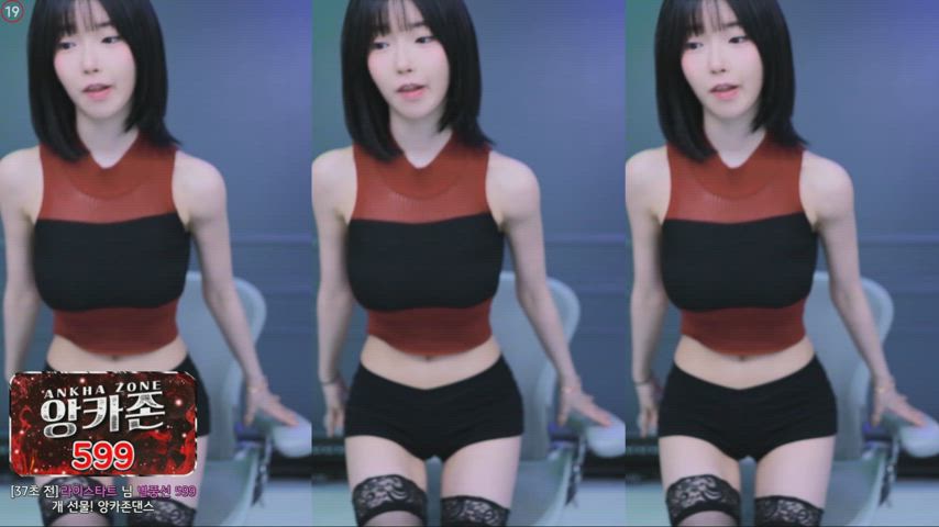 asian dance korean sexy gif