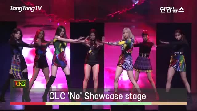 CLC (씨엘씨) 'No'(노) Showcase stage (No, 노, No.1) [통통TV]