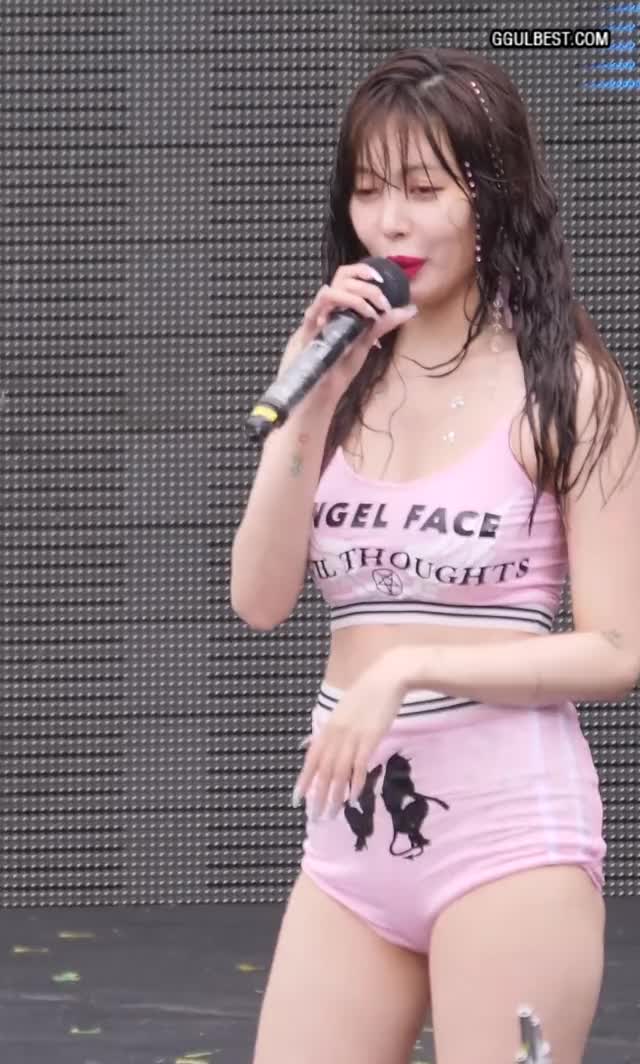 Moist wet HYUN A .gif